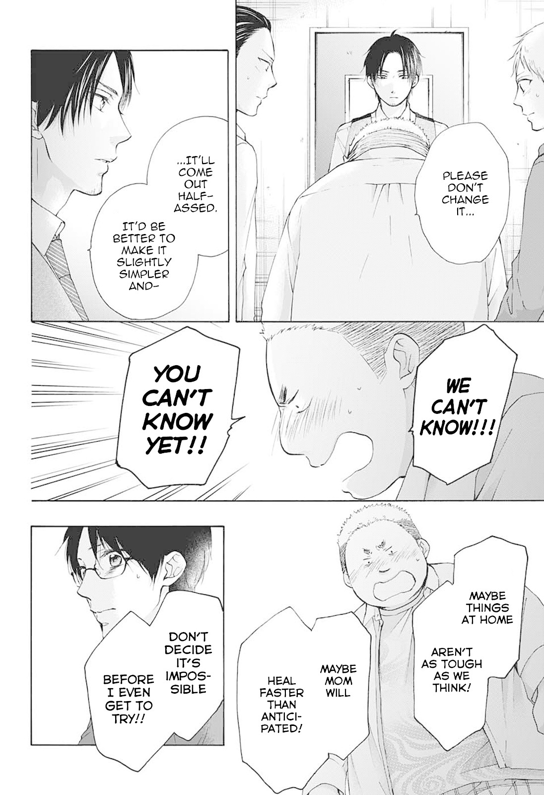 Kono Oto Tomare!, Chapter 78 image 32